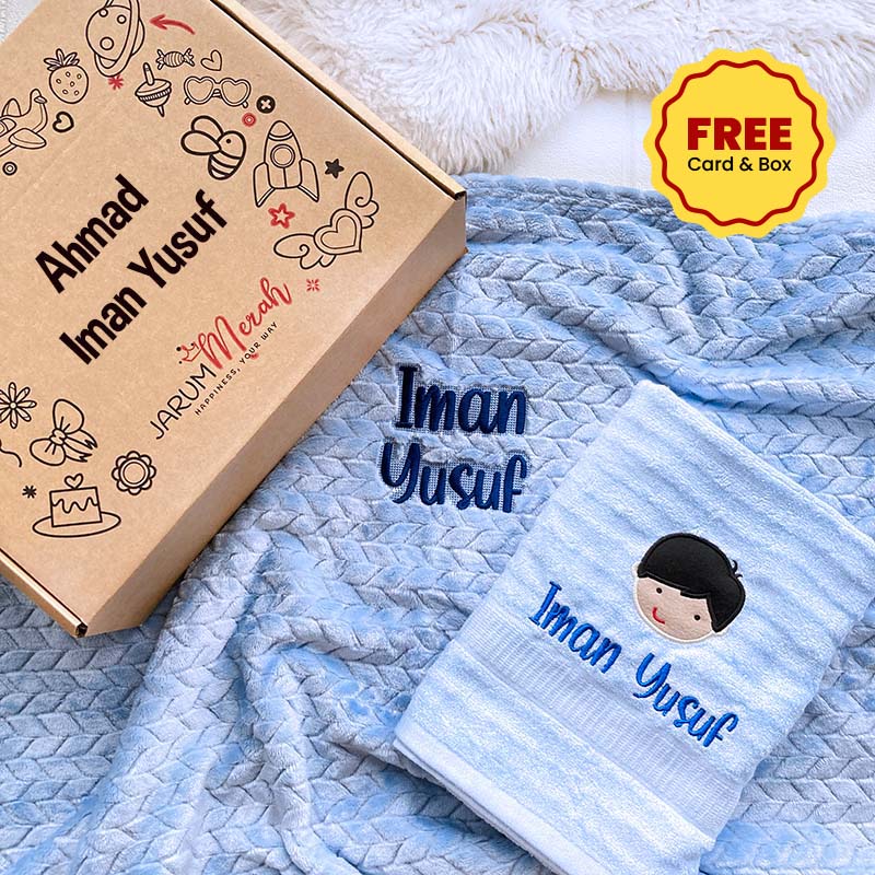 Essentials Set - Blanket & Towel