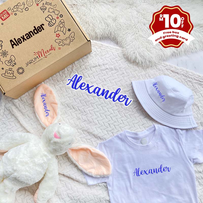 Toddler & Kids Boy Junior Dreamer Gift Set