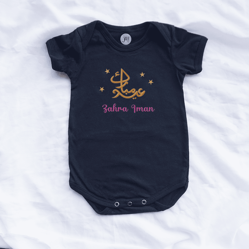 Cotton Baby Romper - Eid Calligraphy