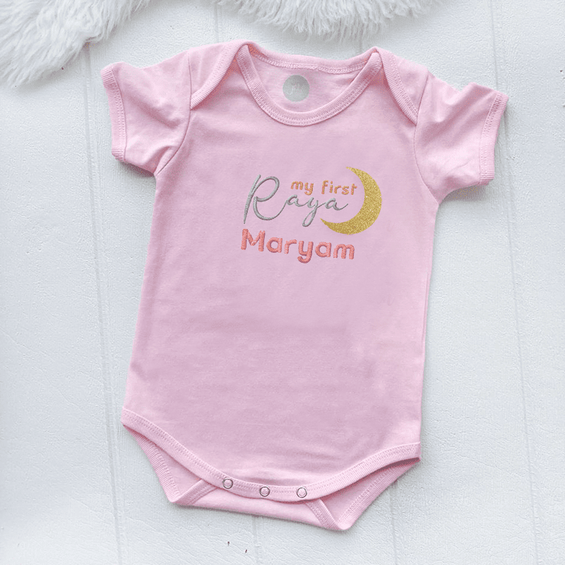 Cotton Baby Romper - My First Raya
