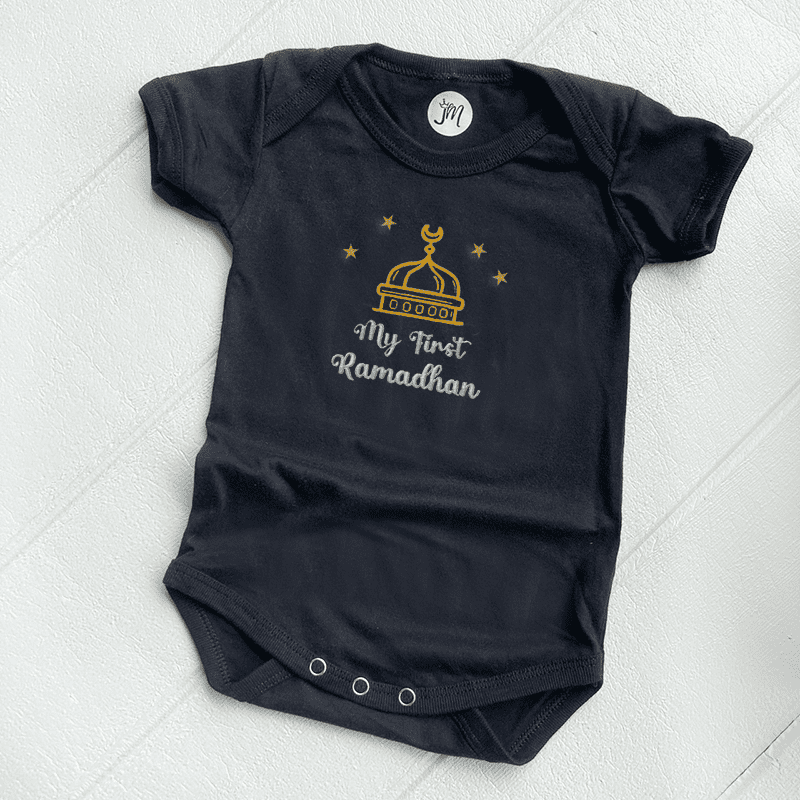 Cotton Baby Romper - Mosque