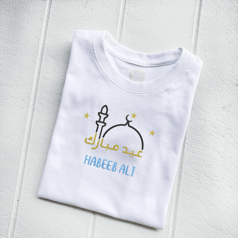 Cotton Kids T-shirt - Eid Mosque